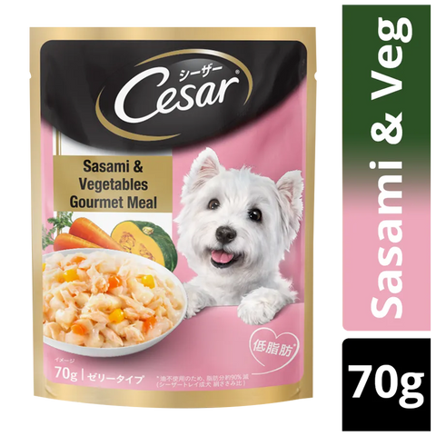Cesar Sasami & Vegetables Premium Adult Dog Wet Food