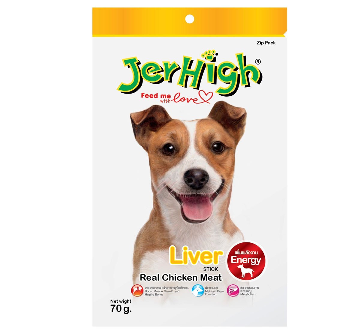 Jerhigh Liver Sticks
