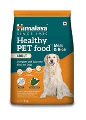 Himalaya Chicken & Rice Adult 20 kg