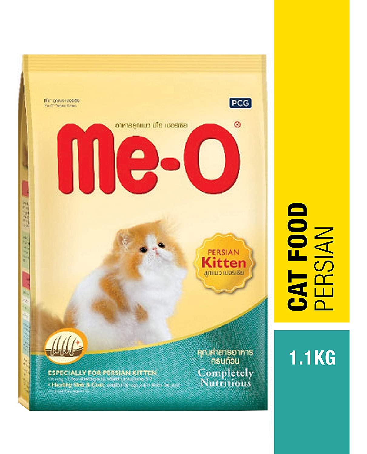 Me-O Persian Dry Kitten Food 1.1 Kg