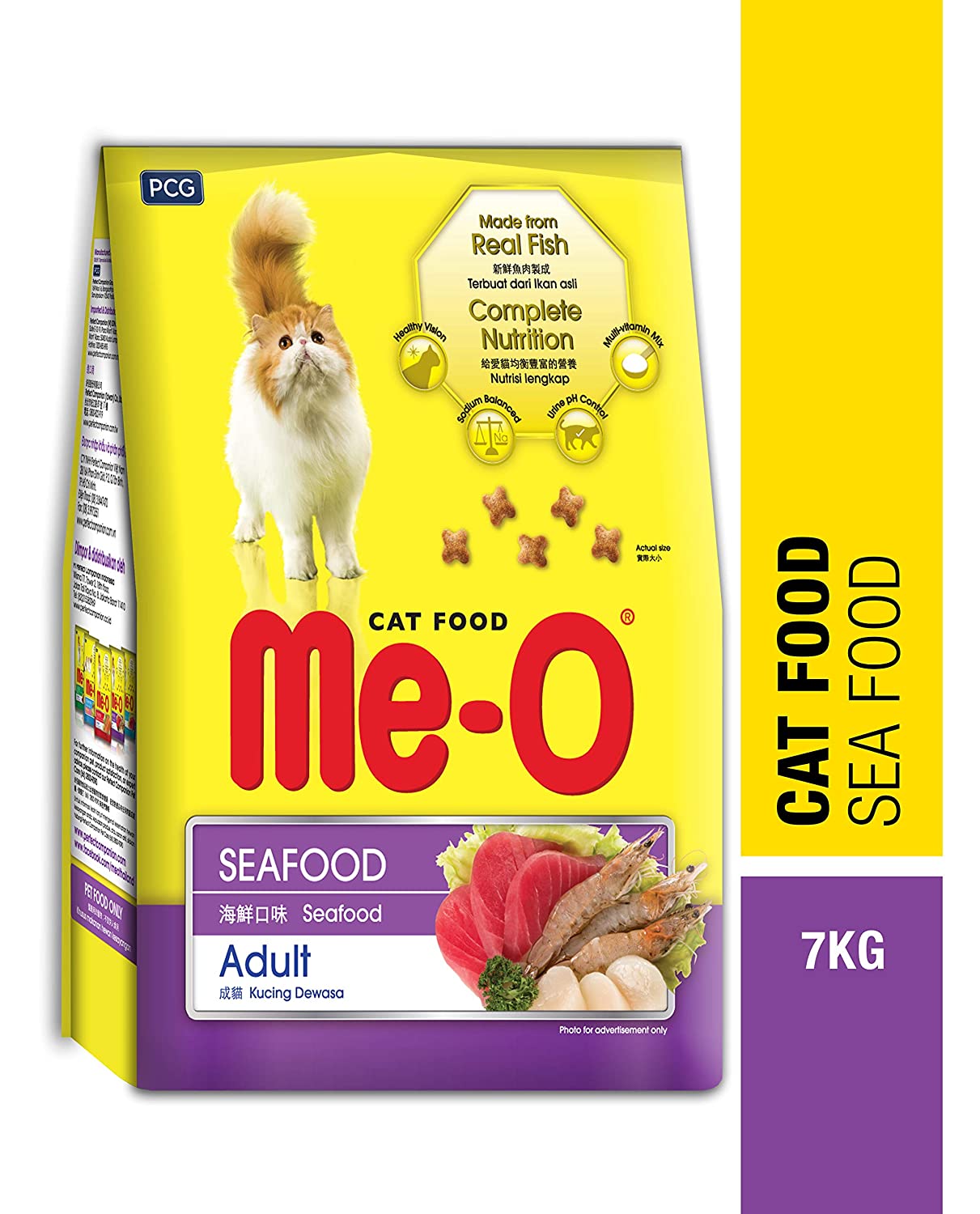 Me-O Adult Cat Dry Food, Seafood, 7 kg