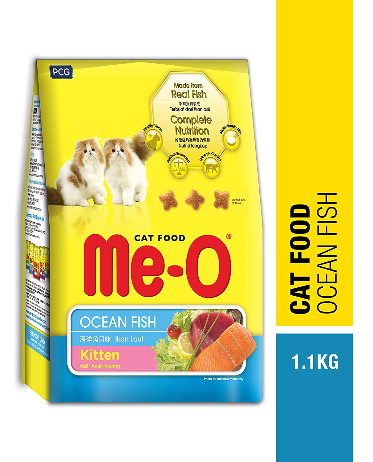 ME-O Kitten CAT Dry Food (Ocean Fish) 1.1 KG