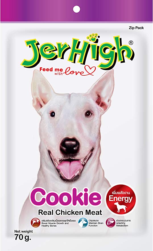 Jerhigh Cookie