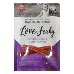 Rena Love Lamb Jerky Dog Treats