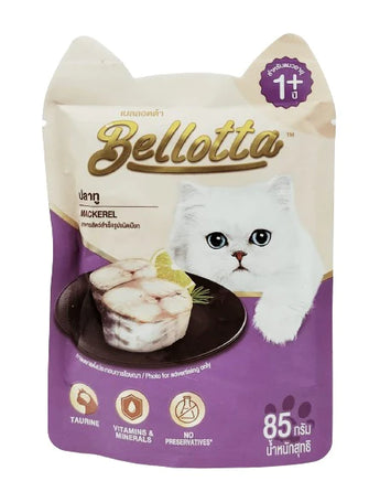 Bellotta Wet Food for Cats Mackerel in Gravy Pouch, 85 Gram (Pack of 12)