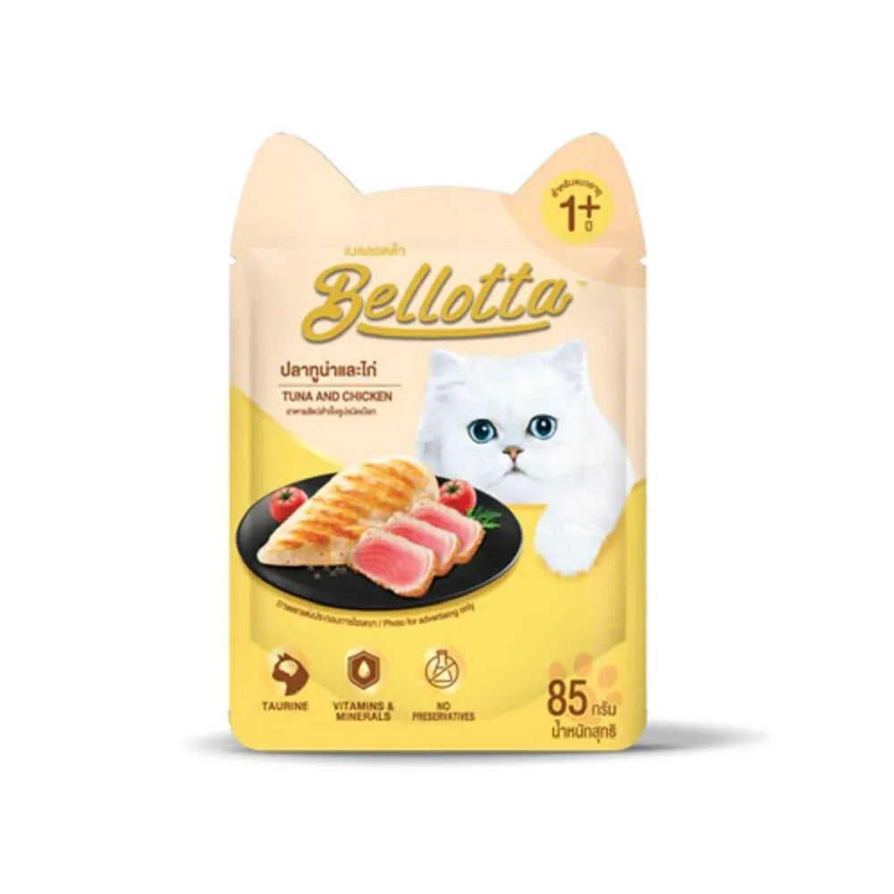 Bellotta Premium Wet Food for Cats and Kittens - Tuna & Chicken(Pack of 12)