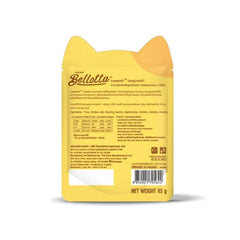 Bellotta Premium Wet Food for Cats and Kittens - Tuna & Chicken(Pack of 12)