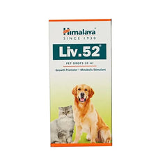 Himalaya Liv.52 30ml