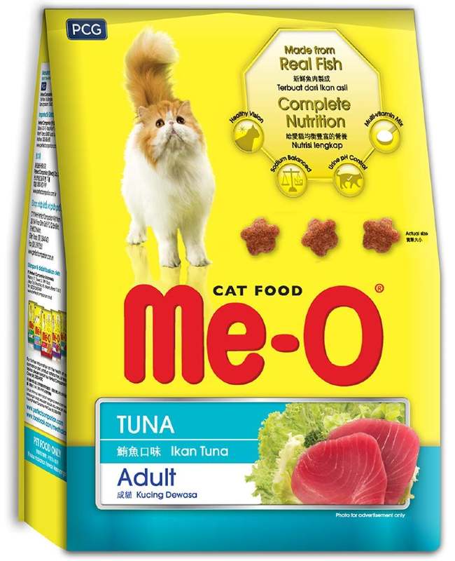 Me-O Tuna Adult Cat Dry Food 7kg