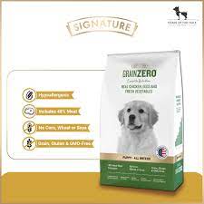 Signature Grain Zero Puppy Dry Food 1.2 kg