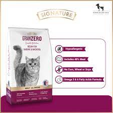 Signature Grain Zero Adult Ocean Fish, Sardine and Mackerel Dry Cat Food – All Breed Formula 1.2KG