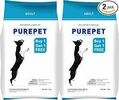 Purepet Chicken & Vegetable Adult Dog Dry Food Buy 1 Get 1 Free