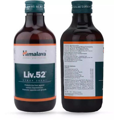 Himalaya Liv.52 Syrup - 200ml