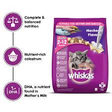 Whiskas Mackerel Flavour Adult Cat Dry Food 480gm