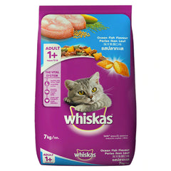 Whiskas Ocean Fish Flavour Adult Cat Dry Food