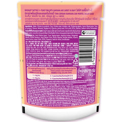 Whiskas Tuna With Kanikama And Carrot in Gravy Tasty Mix Adult Cat Wet Food